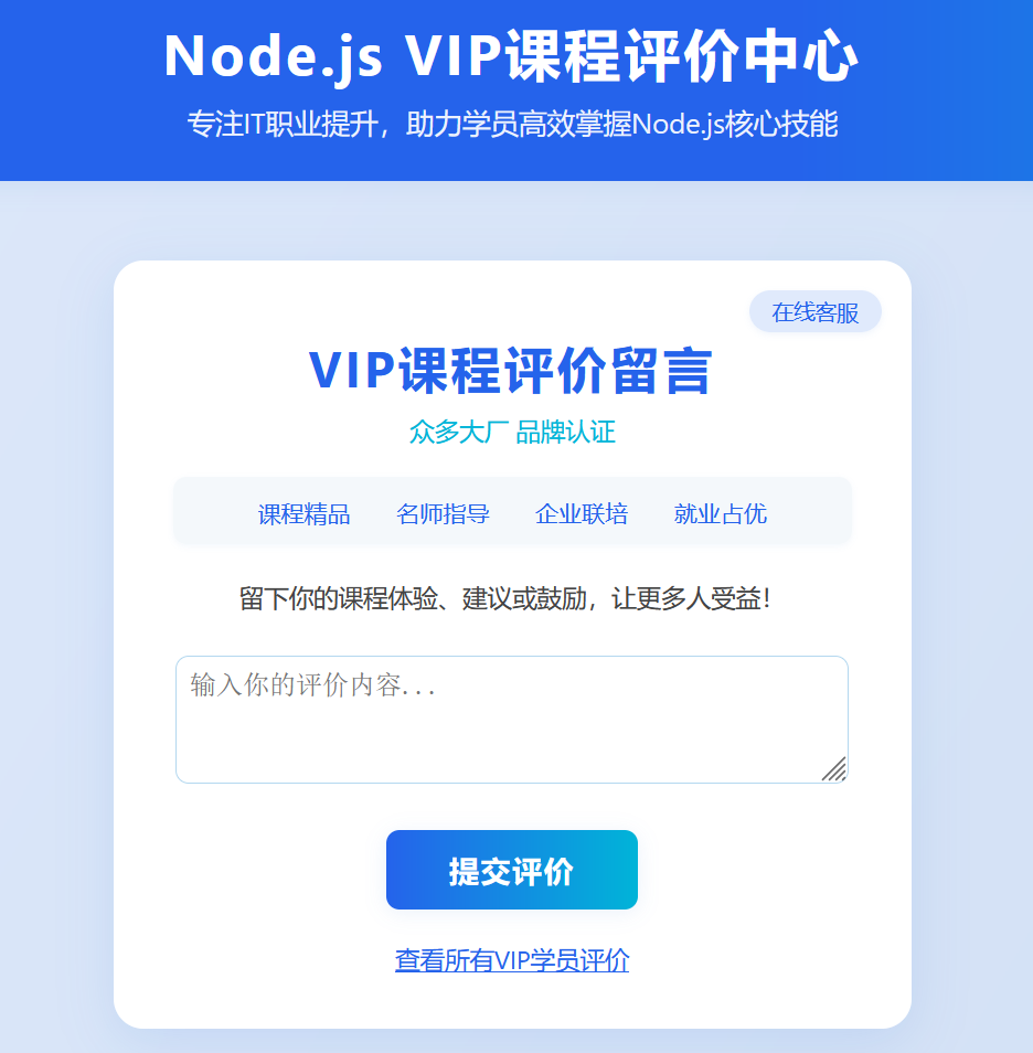 image-20250821174024668