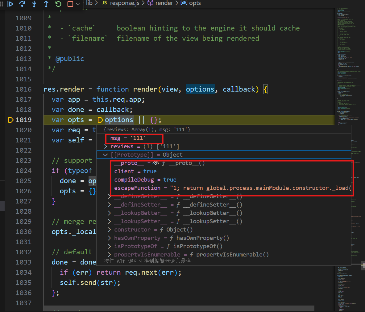 image-20250818202433183