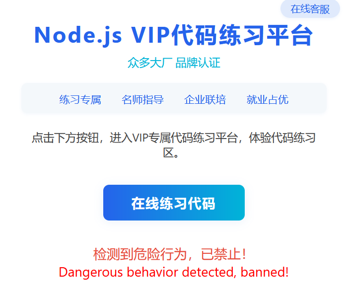 image-20250821182001650