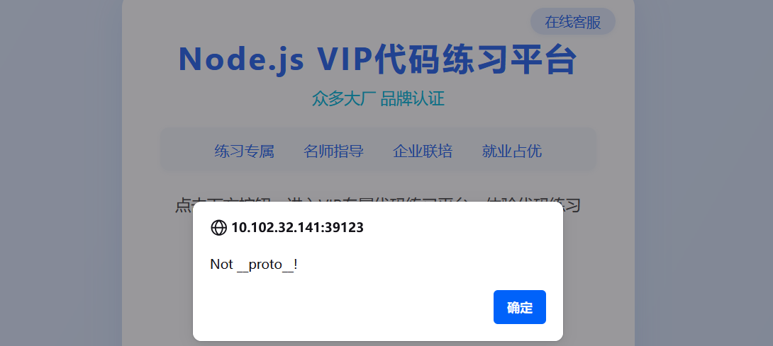 image-20250821181934482