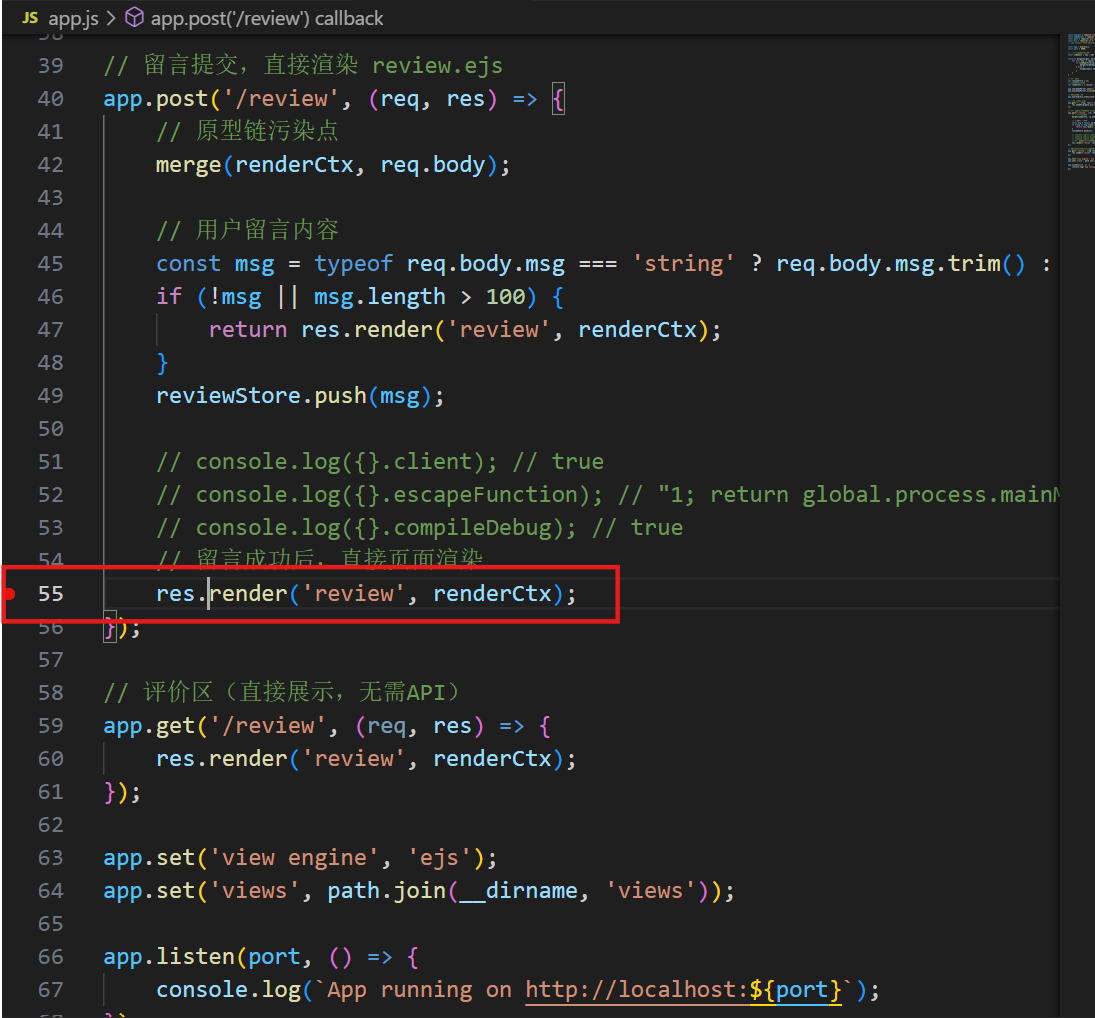 image-20250818201946965