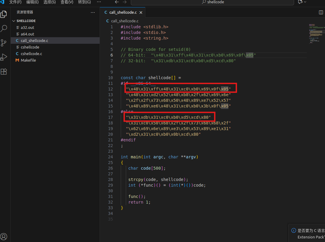 image-20251006224059566