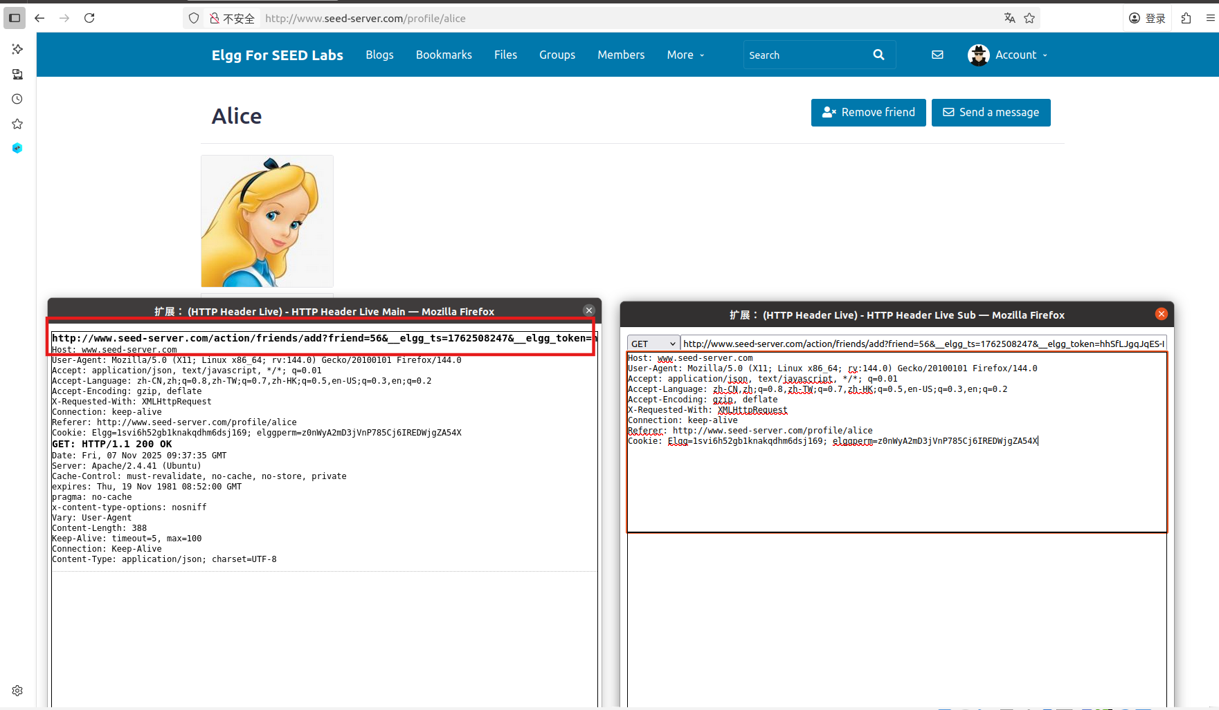 image-20251107174110201