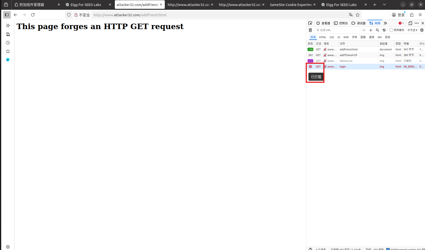 image-20251107200855889