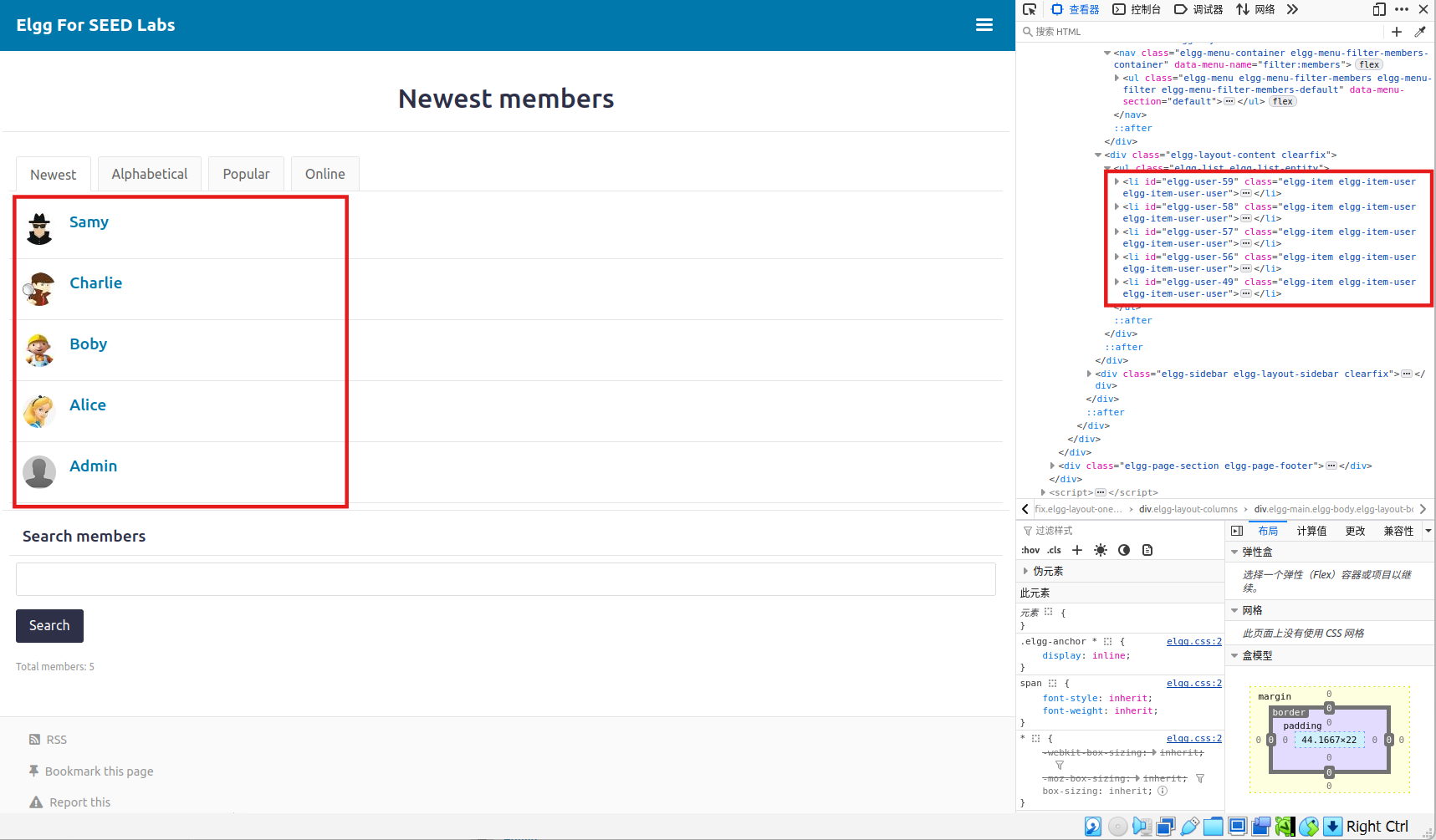 image-20251107180054602