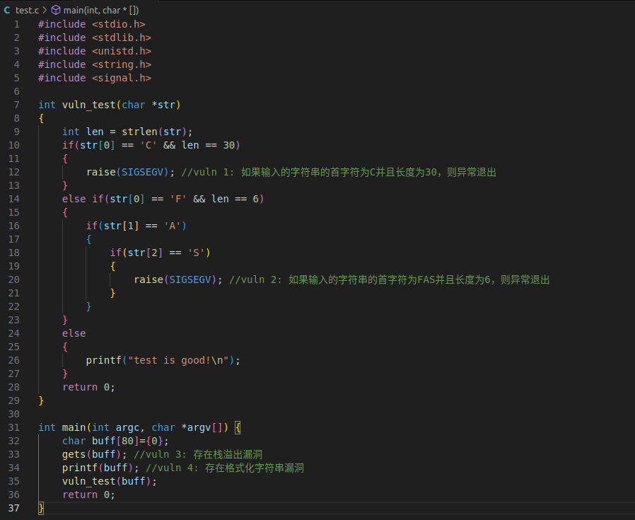 image-20251227221740055