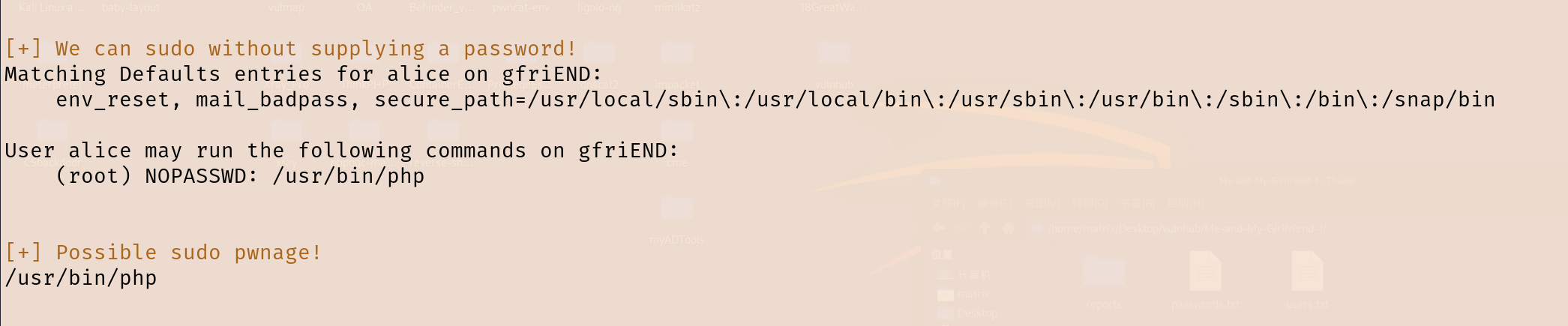 image-20251211153942190