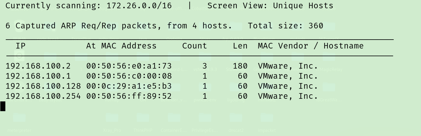 image-20251211133023979