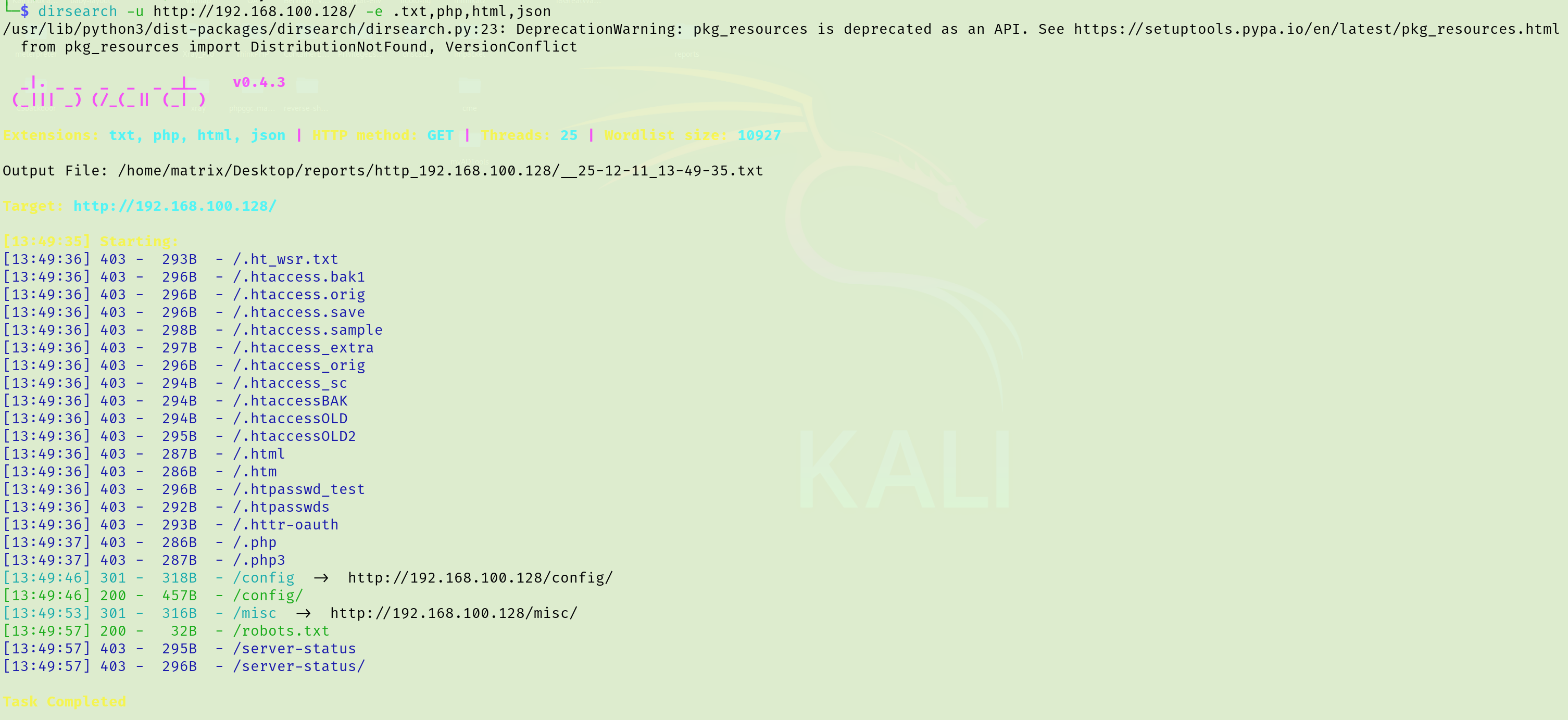 image-20251211135029754