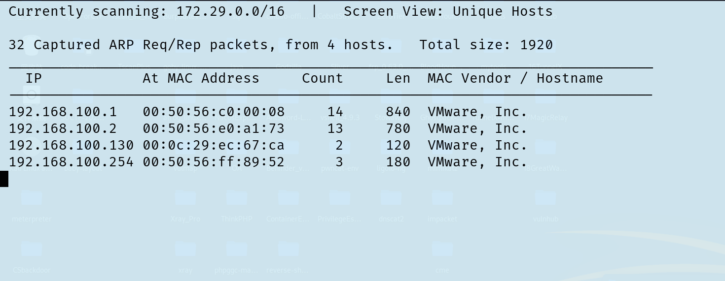 image-20251211162826125