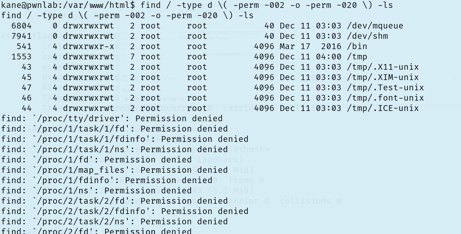 image-20251211170612720