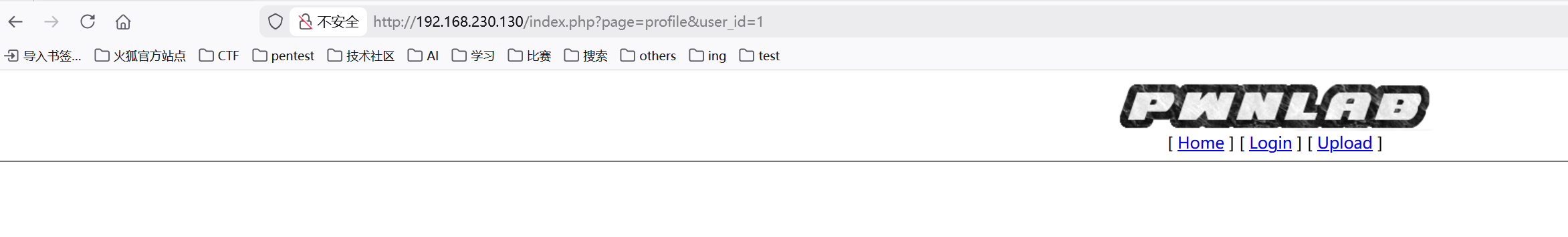 image-20251211201345228