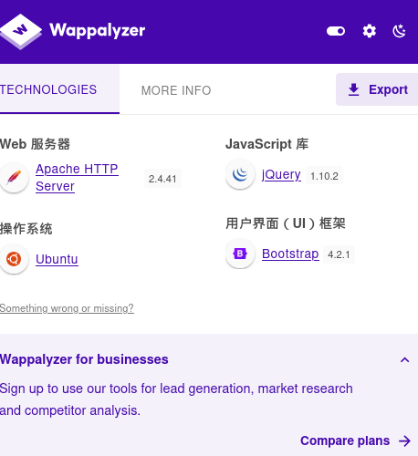 image-20250730202954171