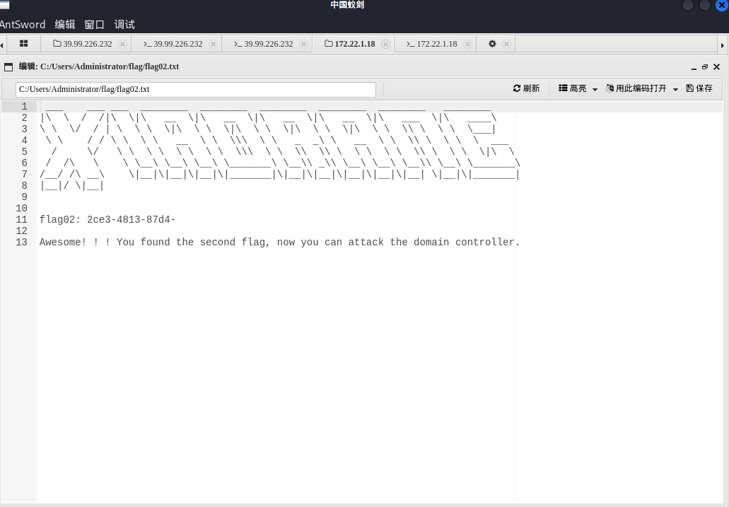 image-20250730235718243