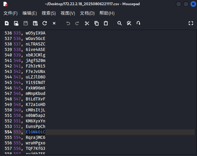 image-20250806221400876