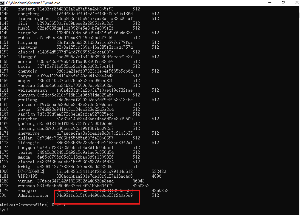 image-20250808234203177