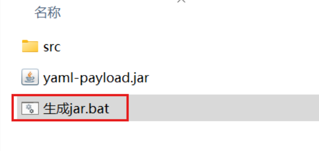 image-20260310203348490