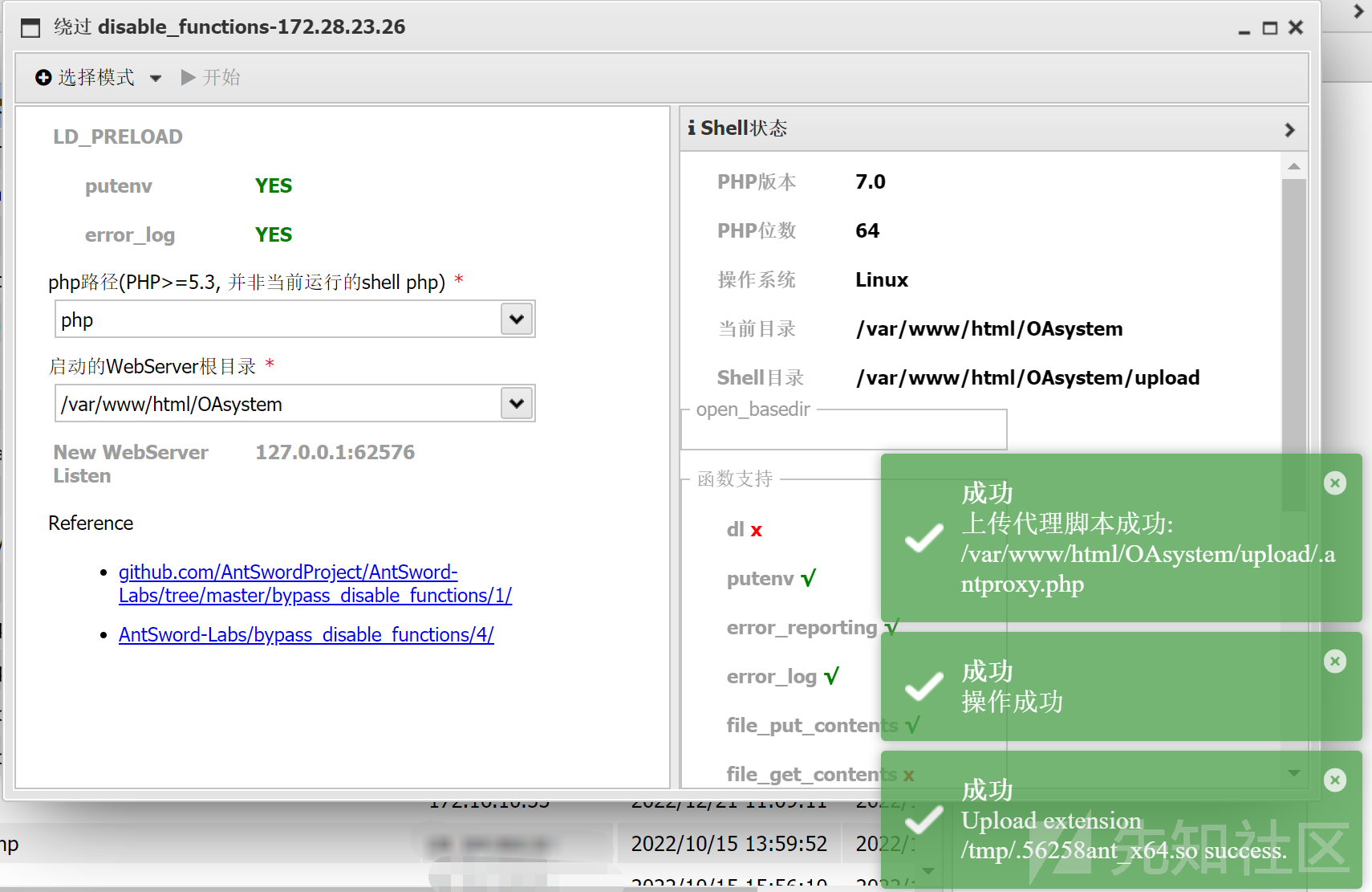 20240703114645-de5a3650-38ee-1