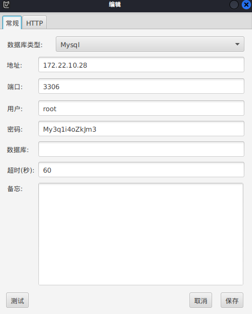 91c69466389dc2ce924c759090120d56