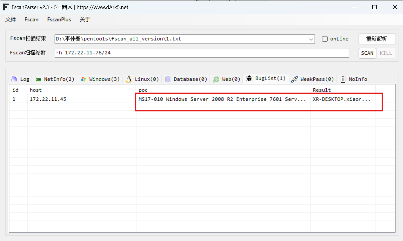 image-20250925230817199