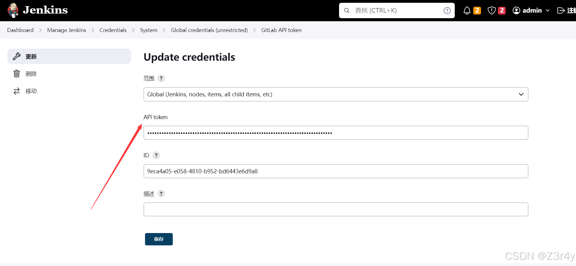 9f13e0072e4d46c0b9c8c89d404be403