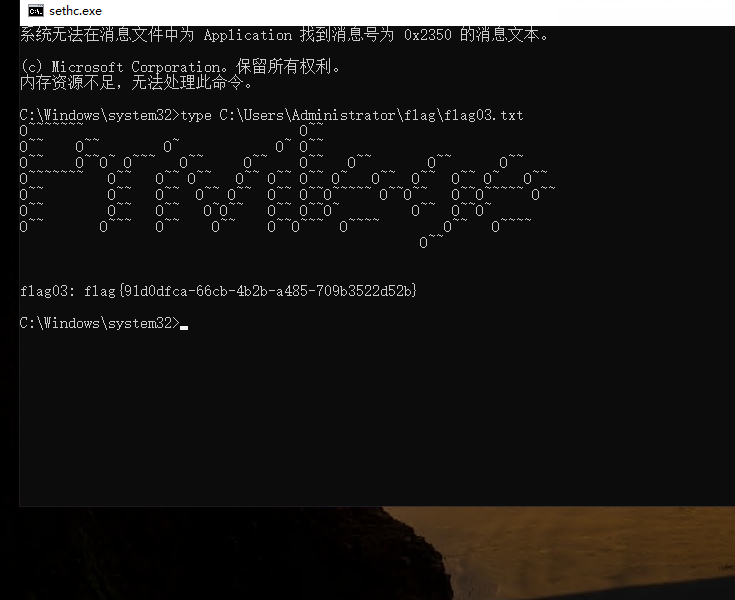 image-20251002172832710