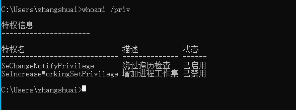 image-20251002171411679