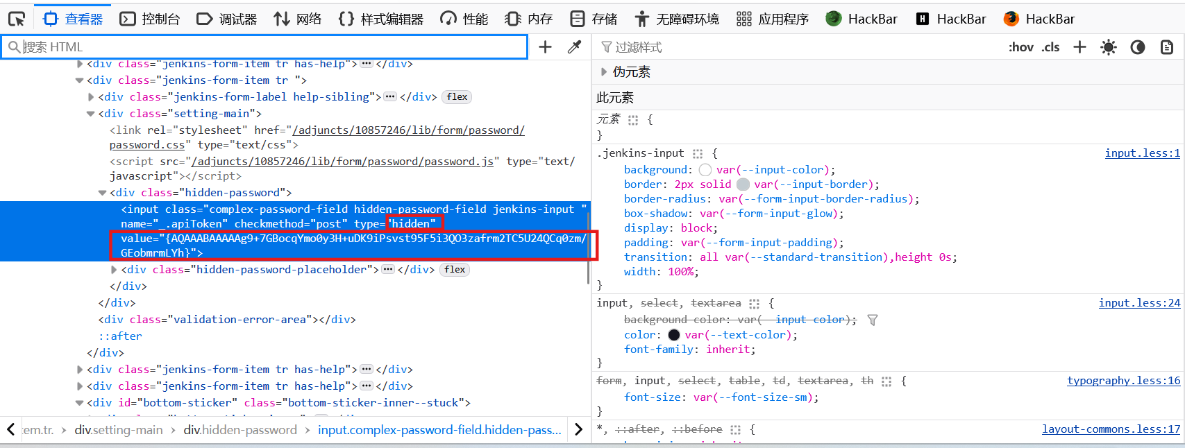 image-20251002161949150