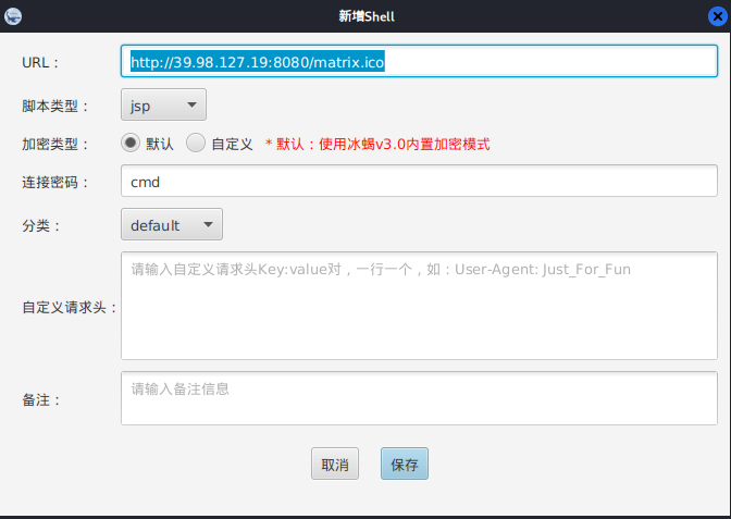 image-20251023160952731