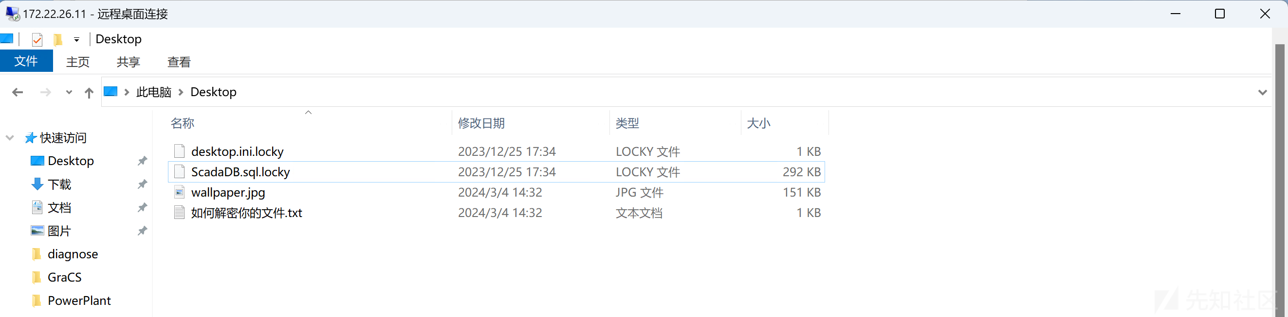 20240313104430-9e02a302-e0e3-1