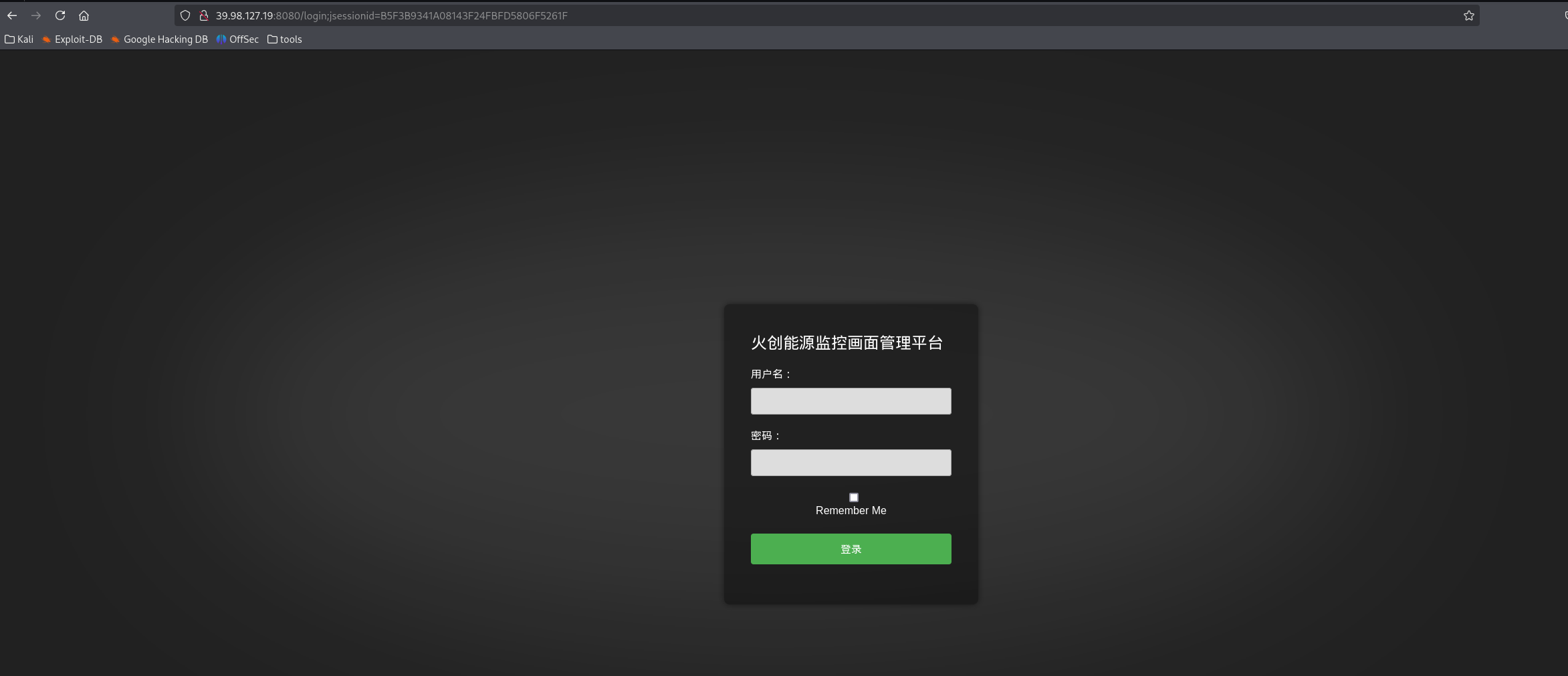 image-20251023221821524