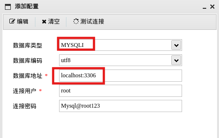 image-20251030154232426