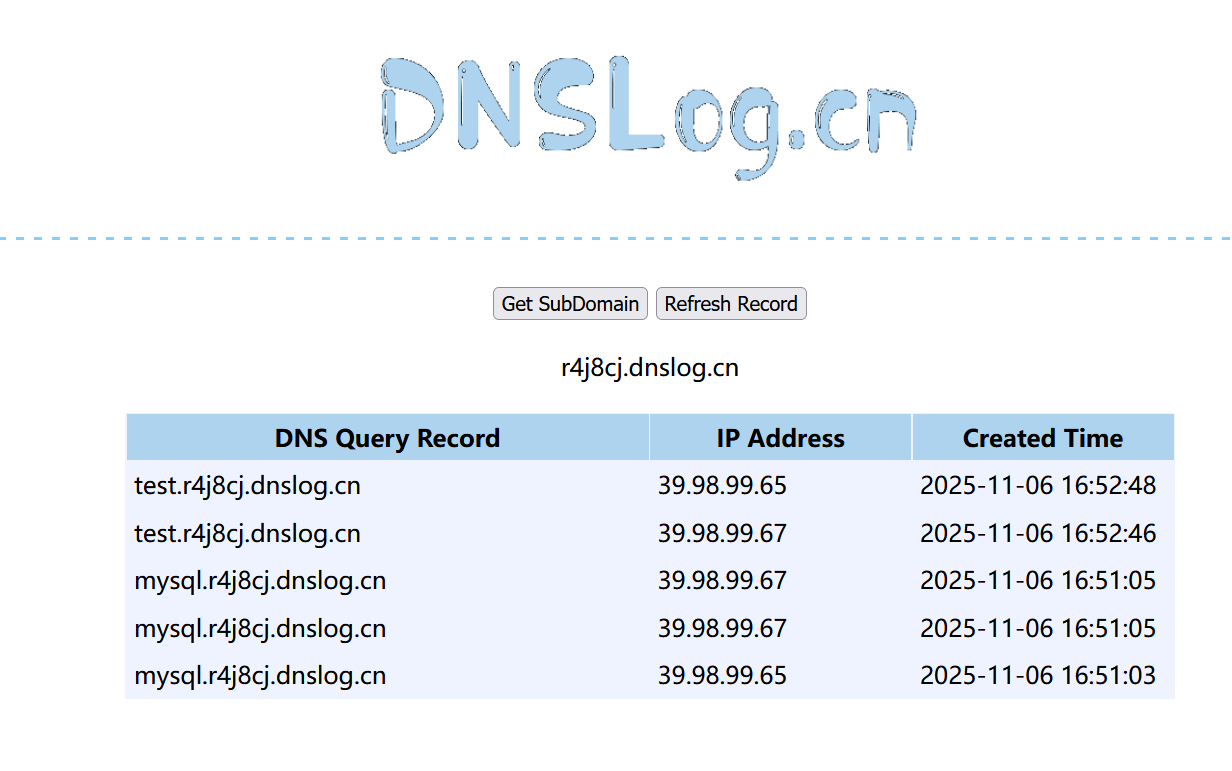 image-20251106165527891