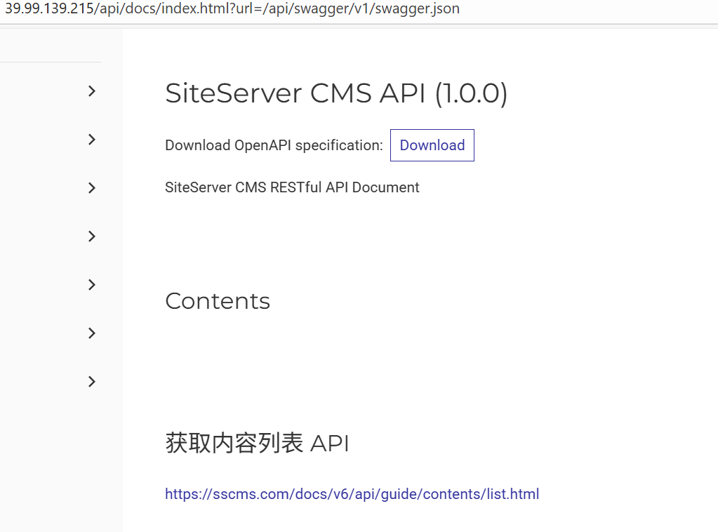 image-20260206222746785