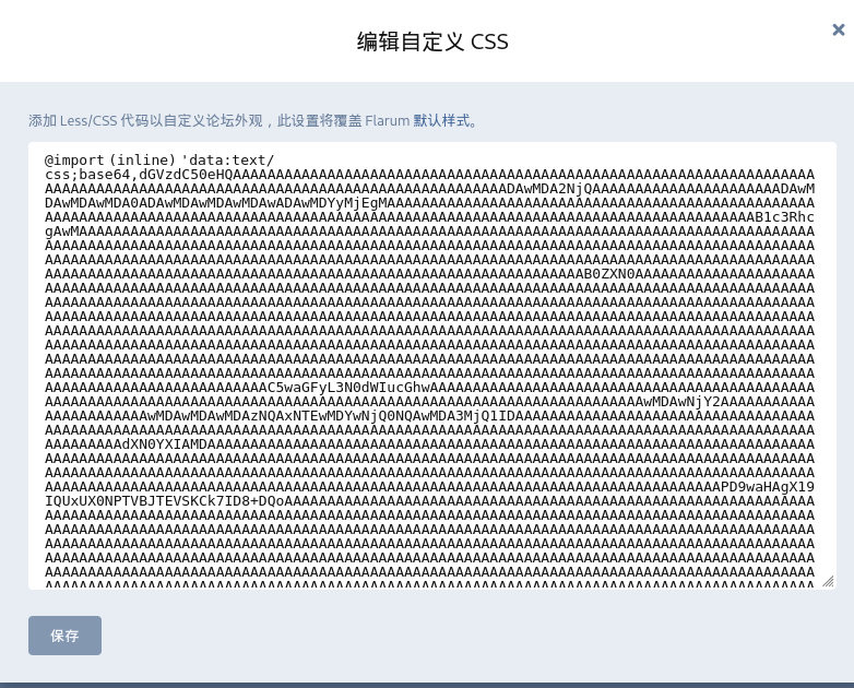 image-20251030150347365