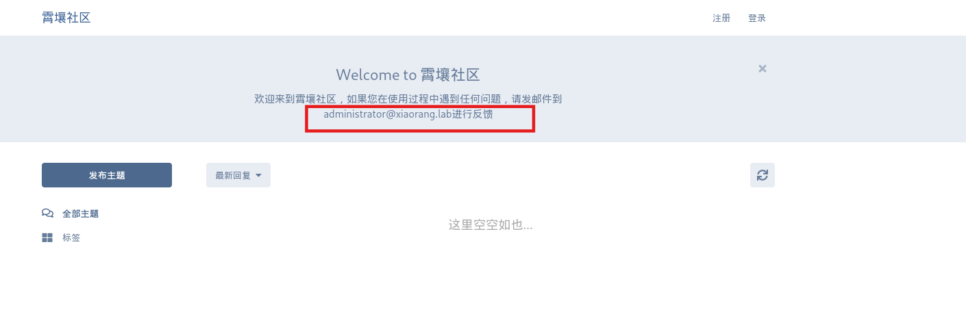 image-20251030184306457