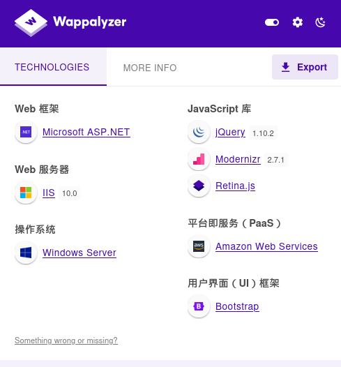 image-20251106145838753