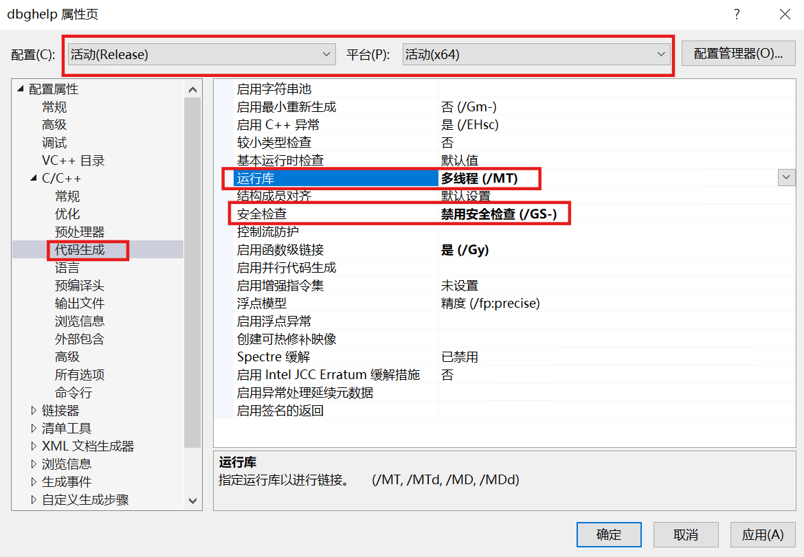 image-20260215130403653