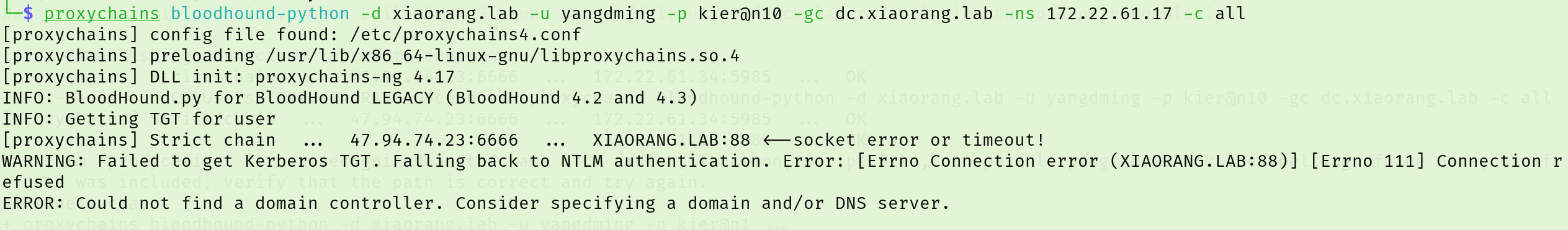 image-20260206200825584