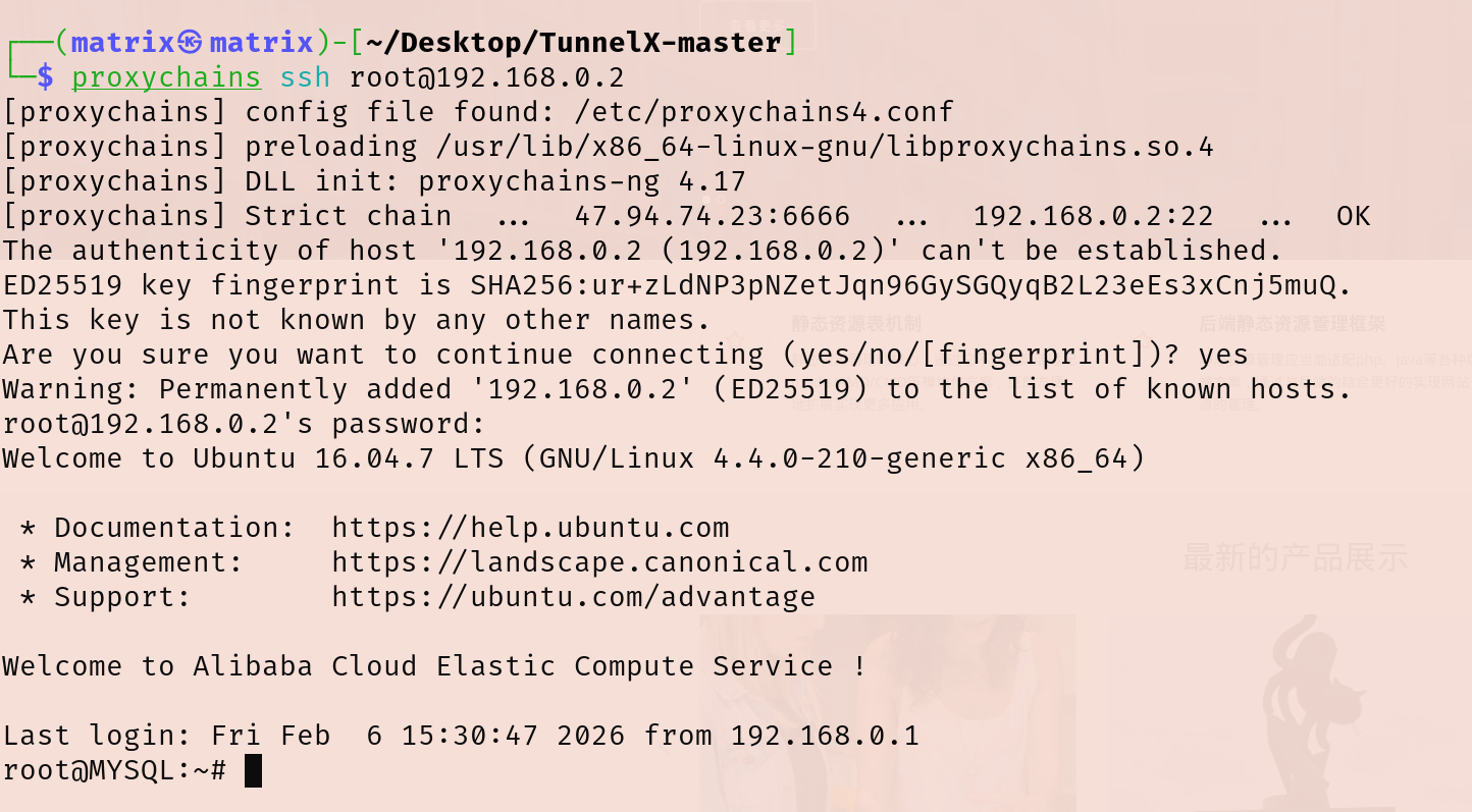 fde82d2106b849618a083b2f4ce8a8a8