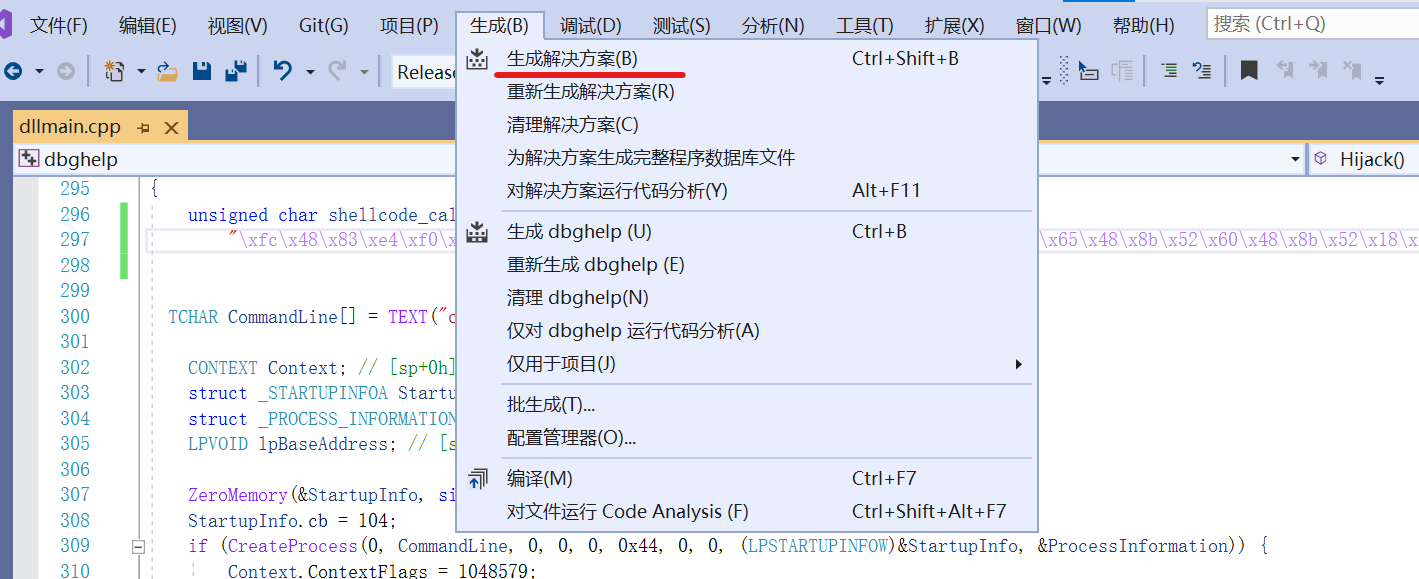 image-20260215130847509