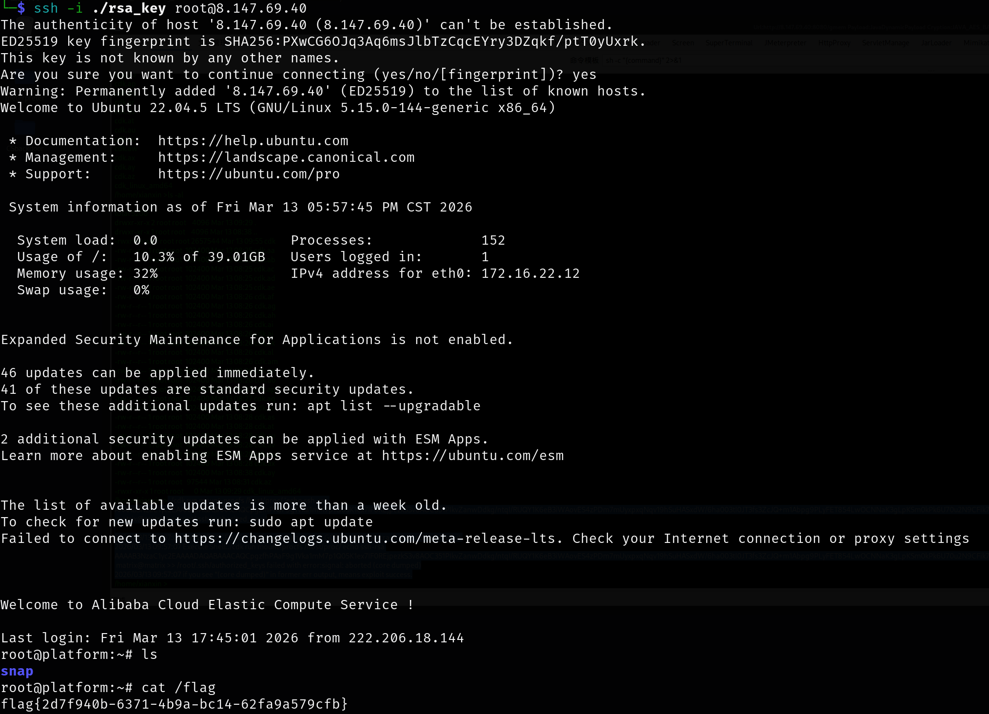 image-20260313175932308