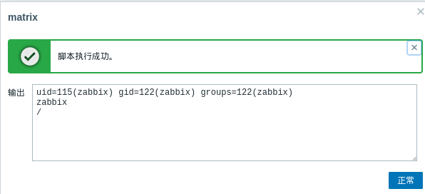image-20260313203712398