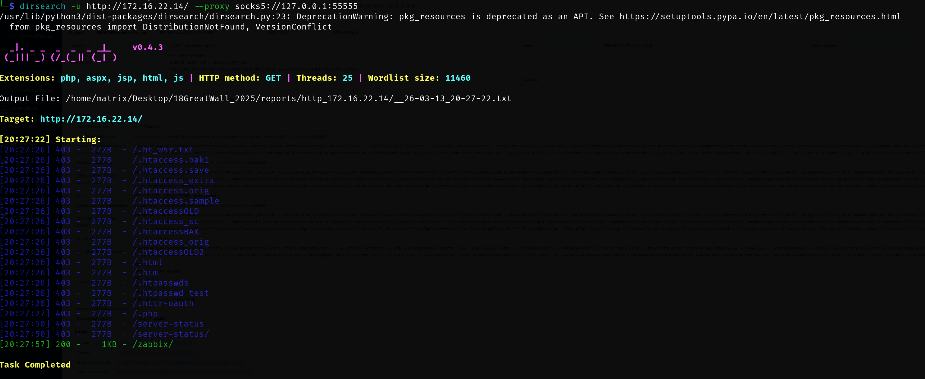 image-20260313202948800